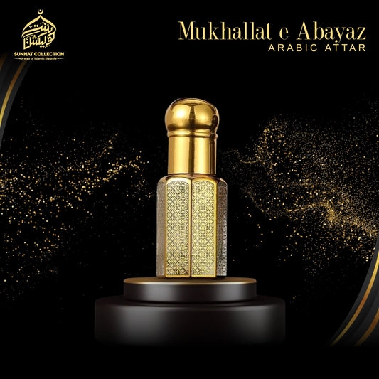 Dubai Special Attar Mukhallat e Abbayaz 12 ML